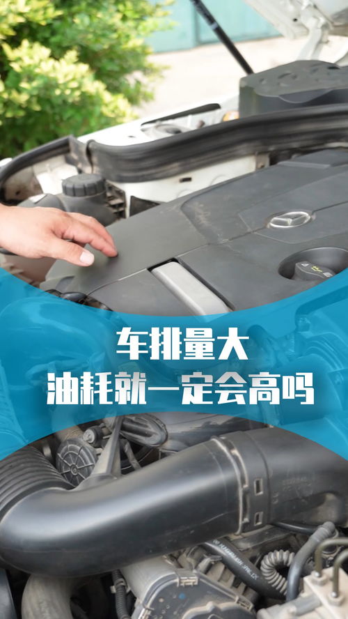 汽车哪里看有多少油